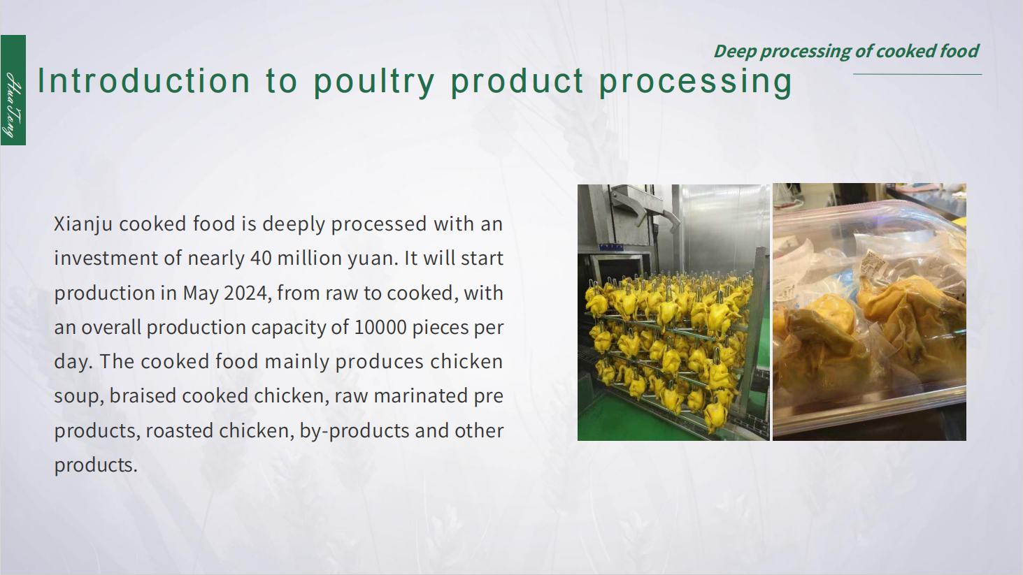 Introduction to poultry product processing